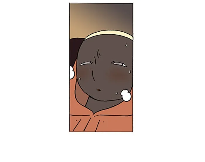Read Denma chapter 255 image 13 on Lezhin