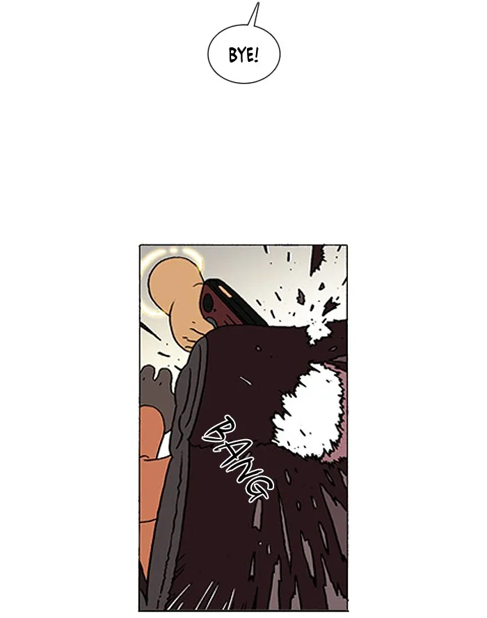 Read Denma chapter 255 image 18 on Lezhin