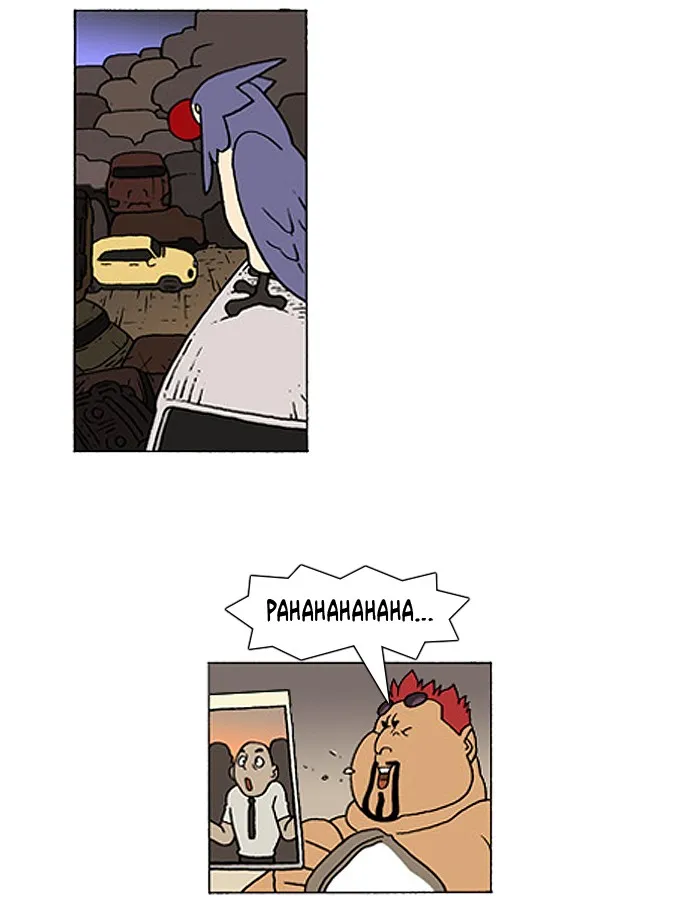 Read Denma chapter 255 image 6 on Lezhin