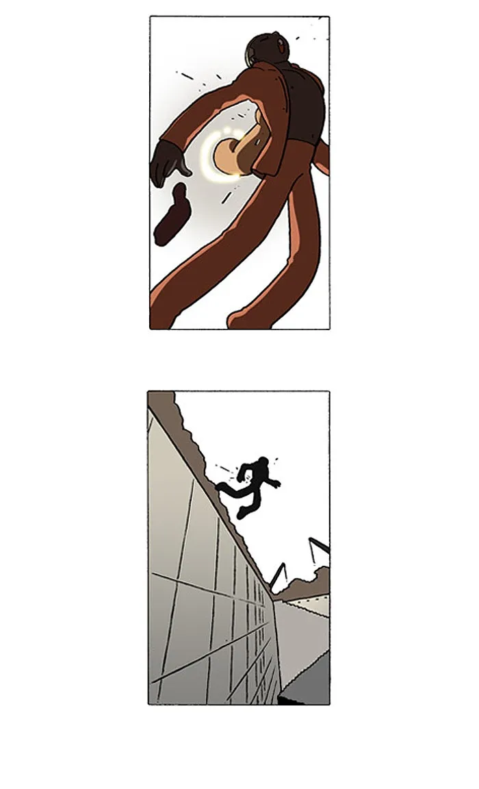 Read Denma chapter 256 image 14 on Lezhin