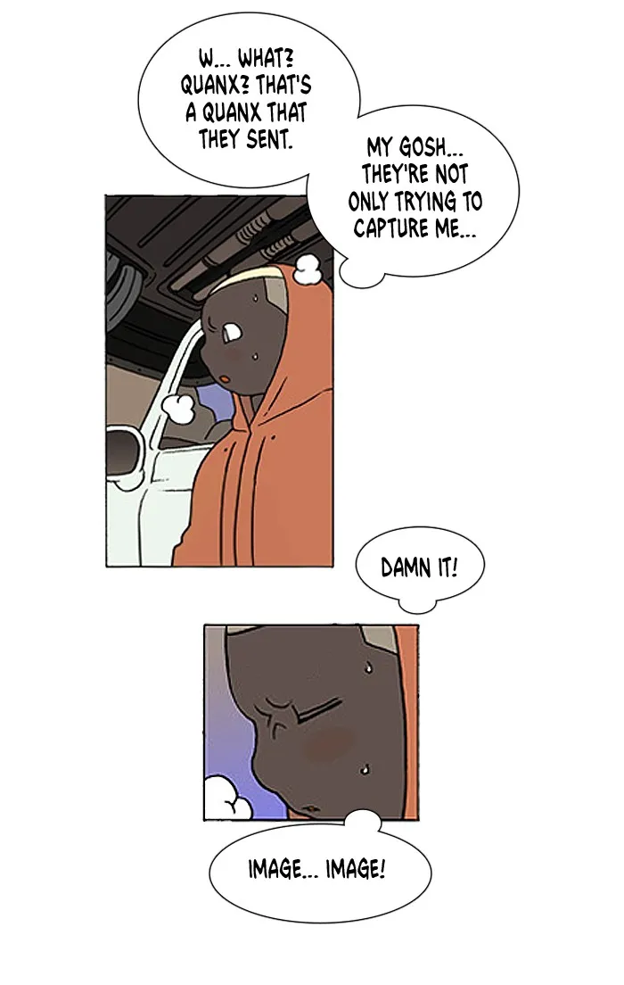 Read Denma chapter 256 image 4 on Lezhin
