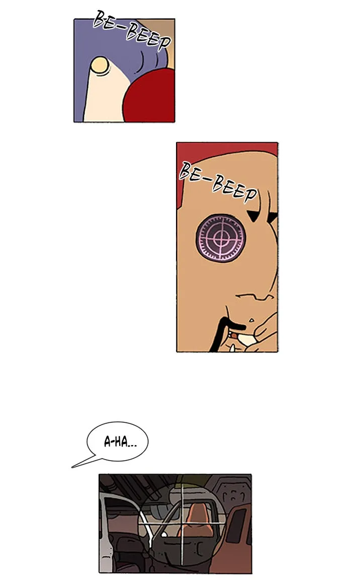 Read Denma chapter 256 image 5 on Lezhin
