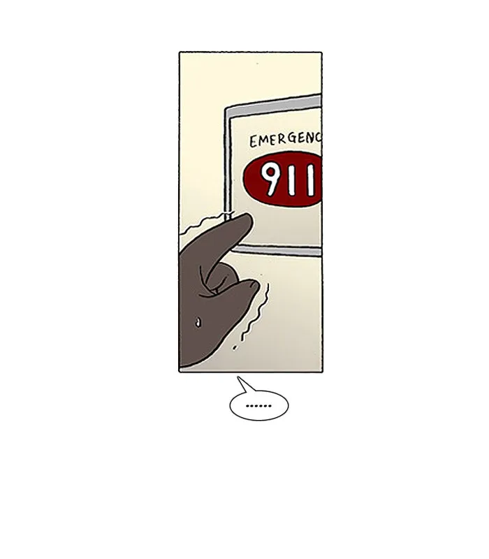 Read Denma chapter 257 image 15 on Lezhin