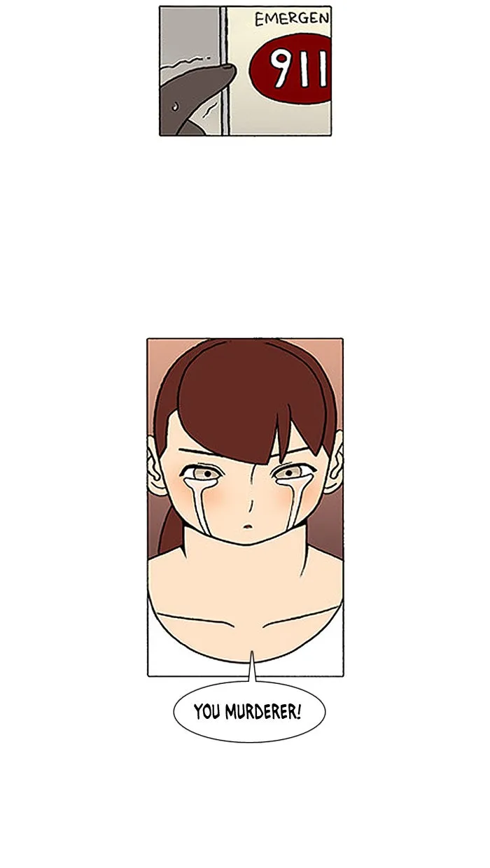 Read Denma chapter 257 image 19 on Lezhin