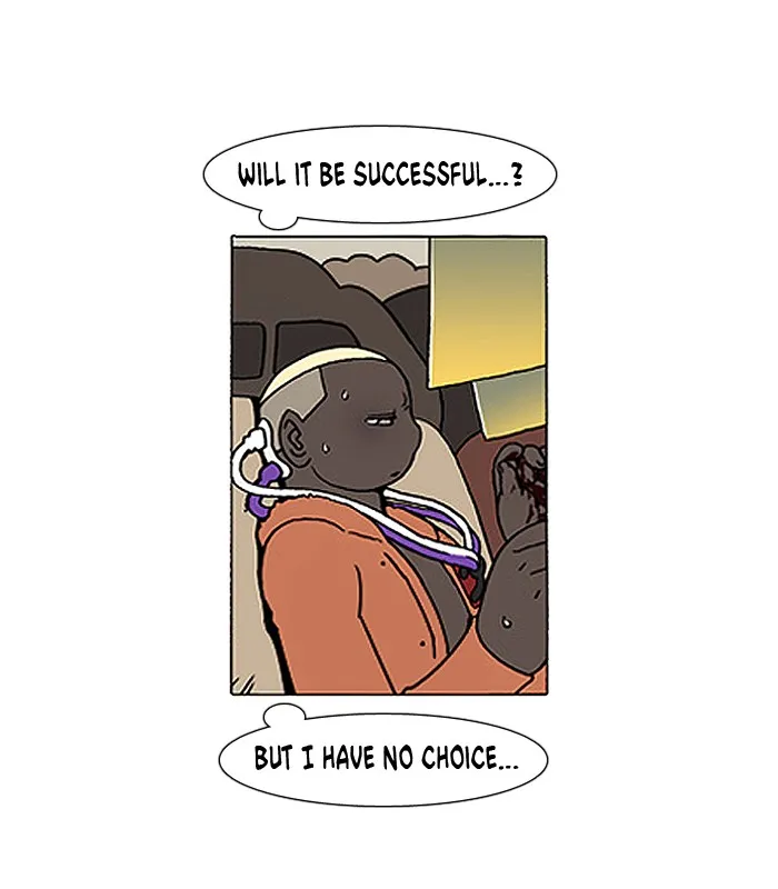 Read Denma chapter 257 image 27 on Lezhin