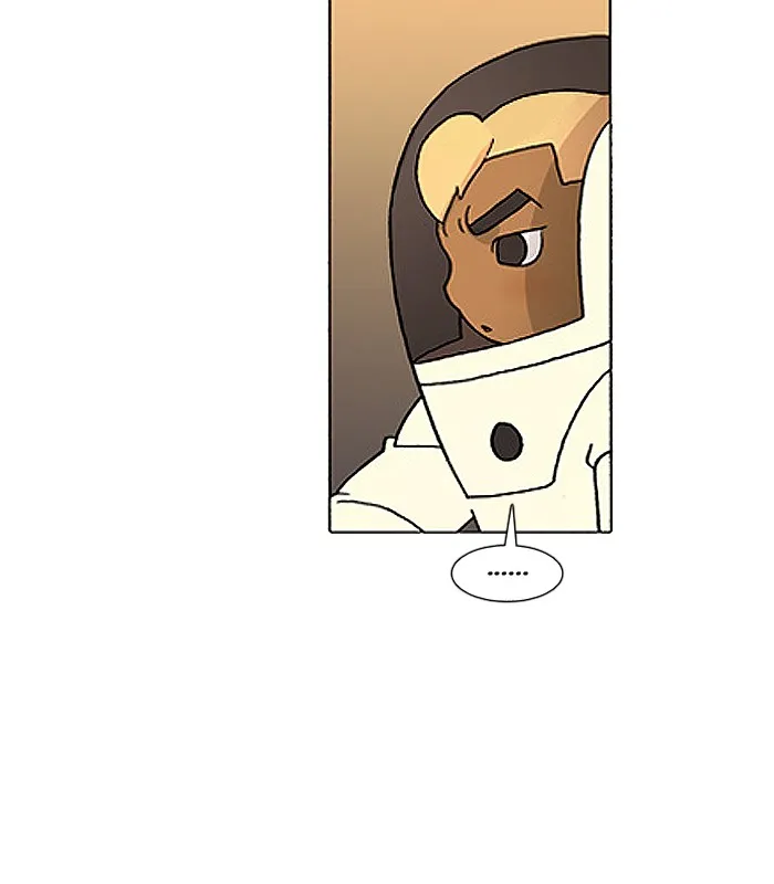 Read Denma chapter 258 image 14 on Lezhin