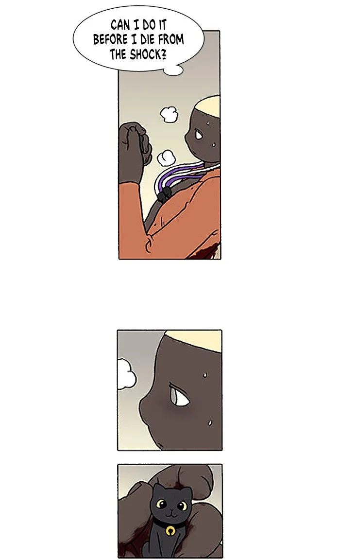 Read Denma chapter 258 image 2 on Lezhin
