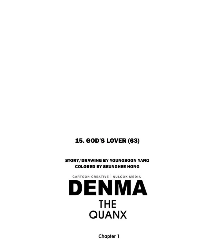 Read Denma chapter 258 image 28 on Lezhin