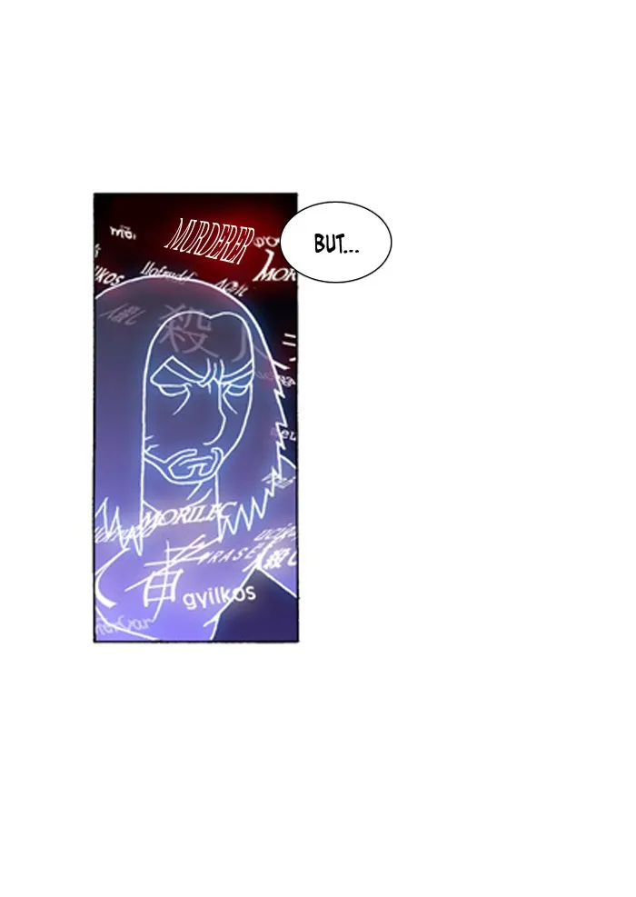 Read Denma chapter 259 image 19 on Lezhin
