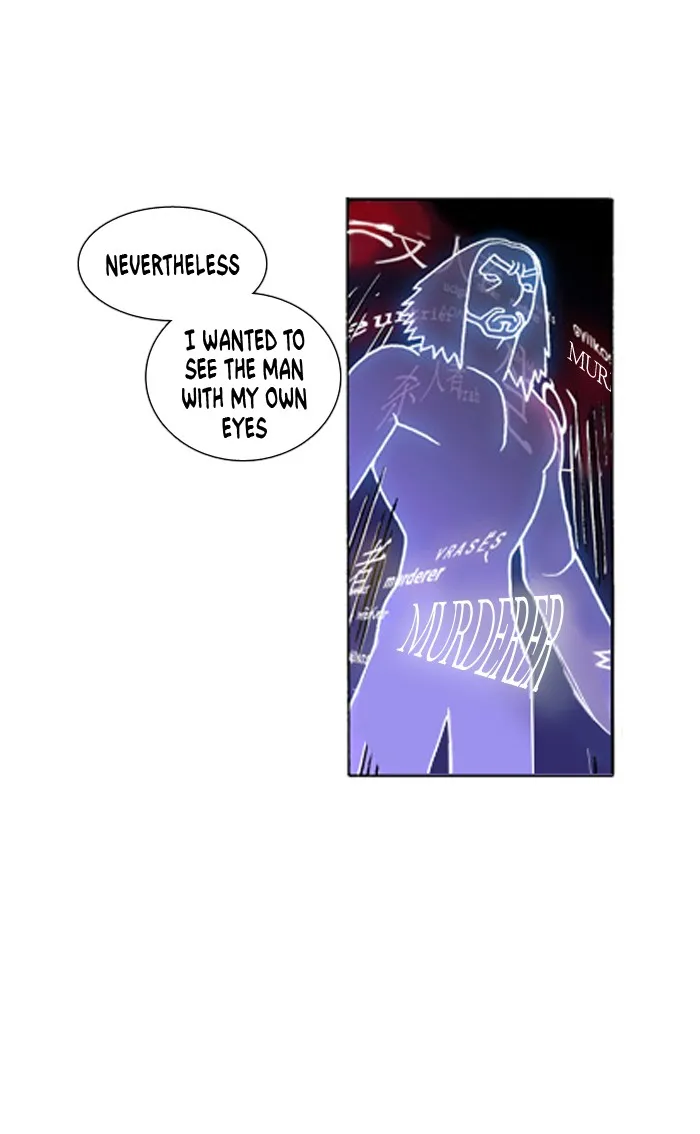 Read Denma chapter 259 image 20 on Lezhin