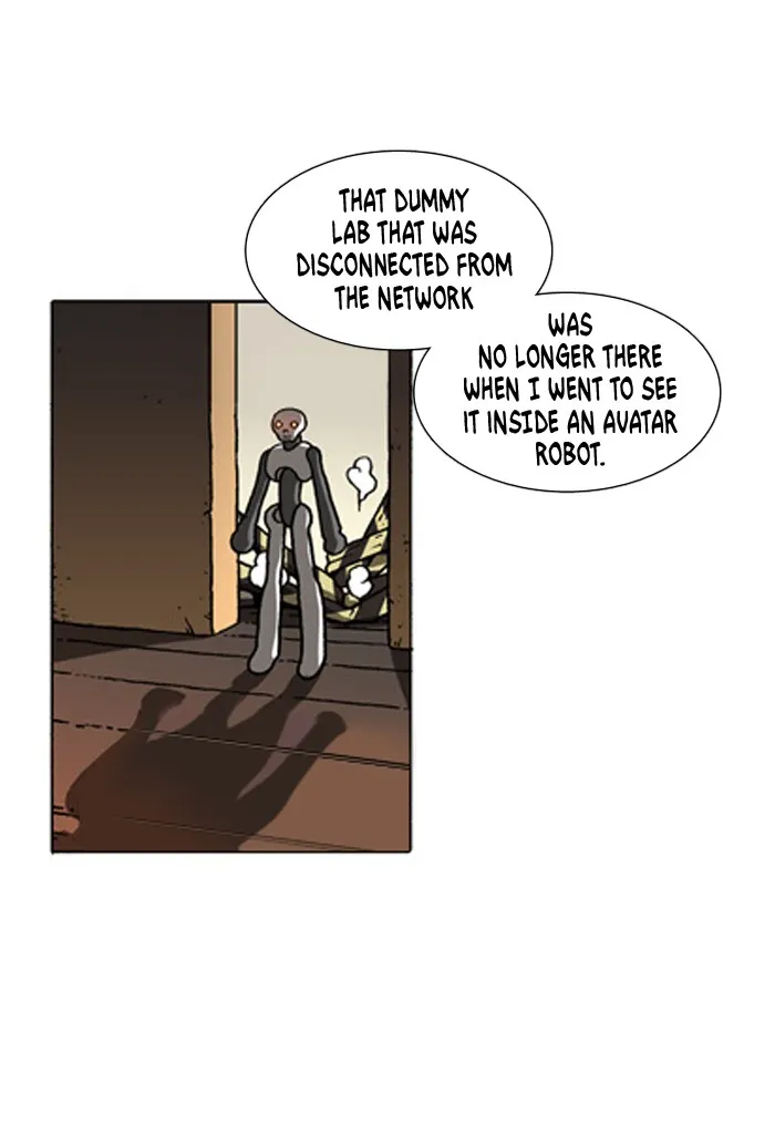 Read Denma chapter 259 image 7 on Lezhin