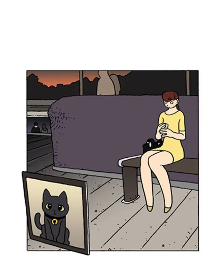 Read Denma chapter 261 image 1 on Lezhin