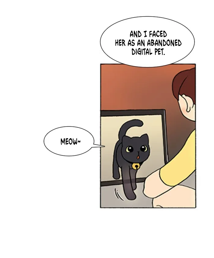 Read Denma chapter 261 image 10 on Lezhin