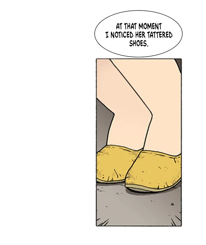 Read Denma chapter 261 image 13 on Lezhin