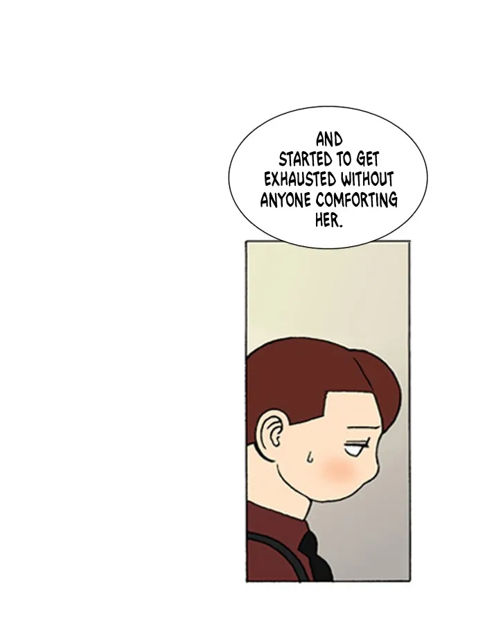 Read Denma chapter 261 image 19 on Lezhin