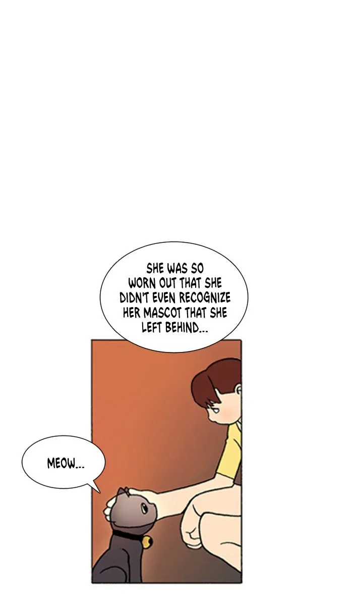 Read Denma chapter 261 image 20 on Lezhin