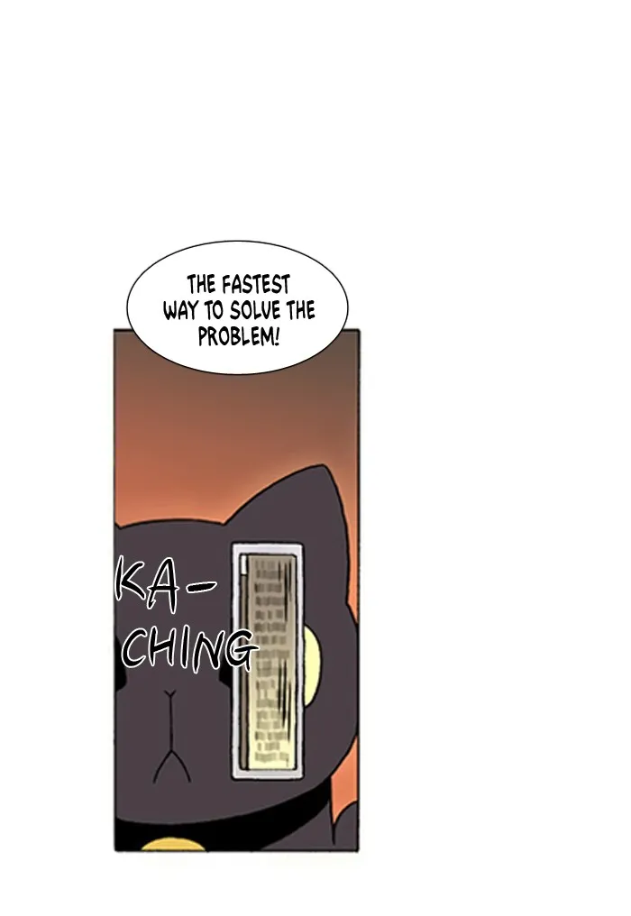 Read Denma chapter 261 image 24 on Lezhin