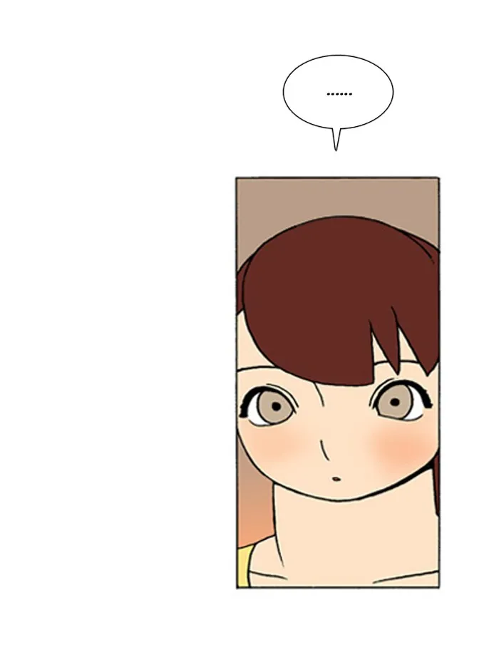 Read Denma chapter 261 image 3 on Lezhin