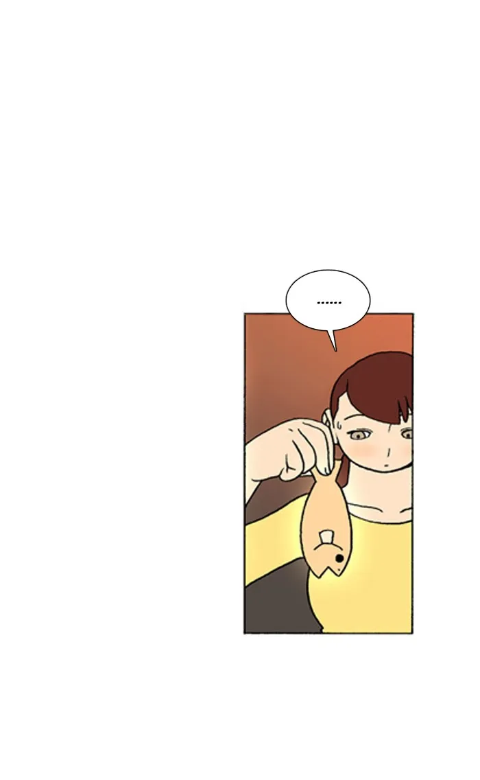 Read Denma chapter 261 image 37 on Lezhin