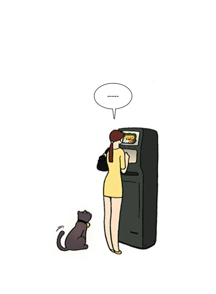 Read Denma chapter 261 image 43 on Lezhin