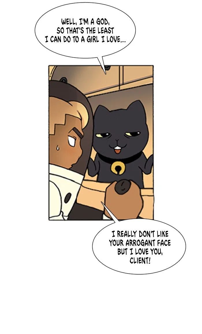 Read Denma chapter 262 image 2 on Lezhin