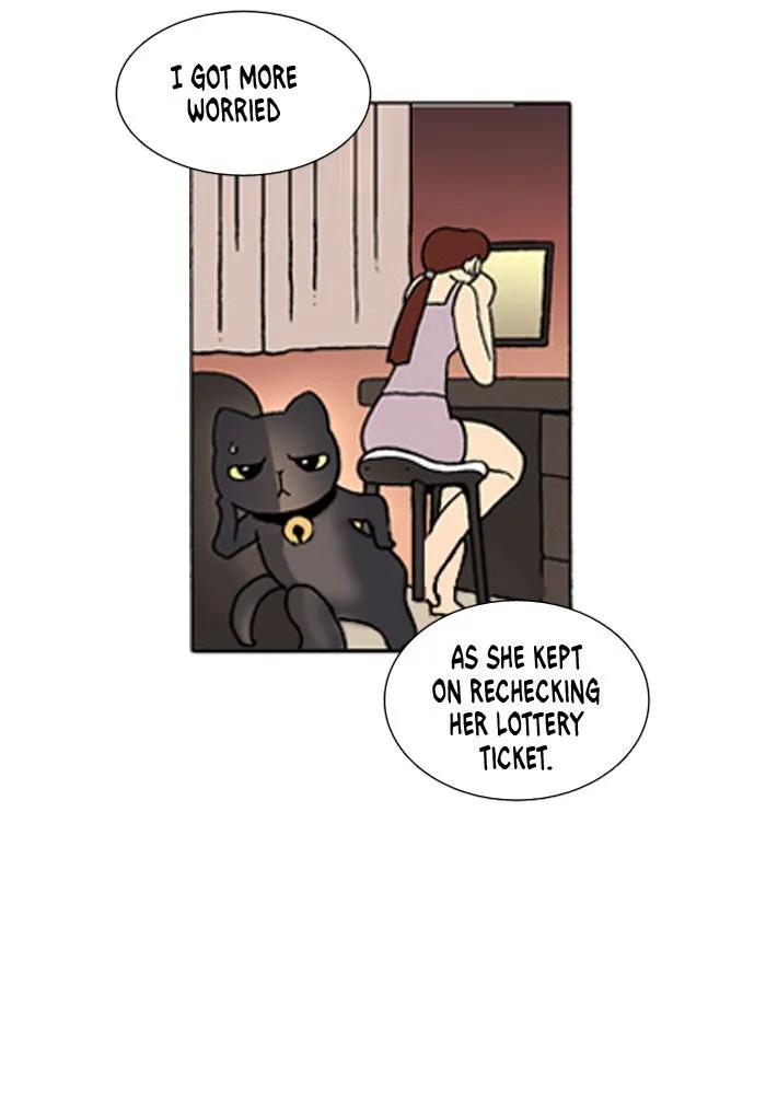 Read Denma chapter 262 image 5 on Lezhin