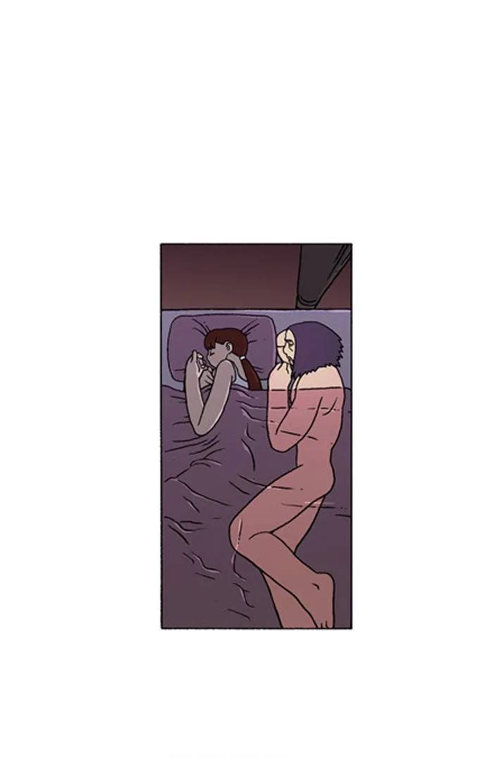 Read Denma chapter 263 image 13 on Lezhin