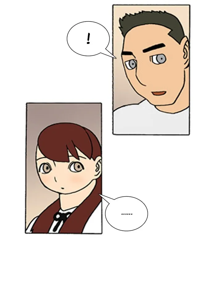 Read Denma chapter 265 image 10 on Lezhin