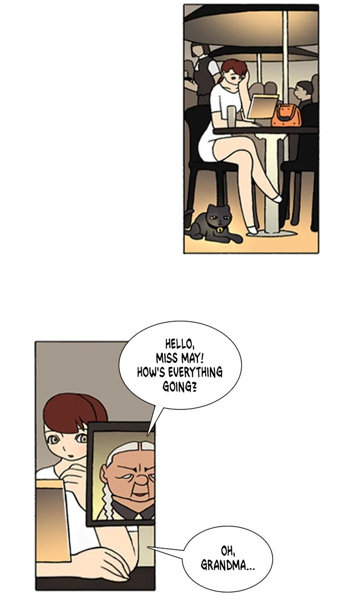 Read Denma chapter 265 image 2 on Lezhin