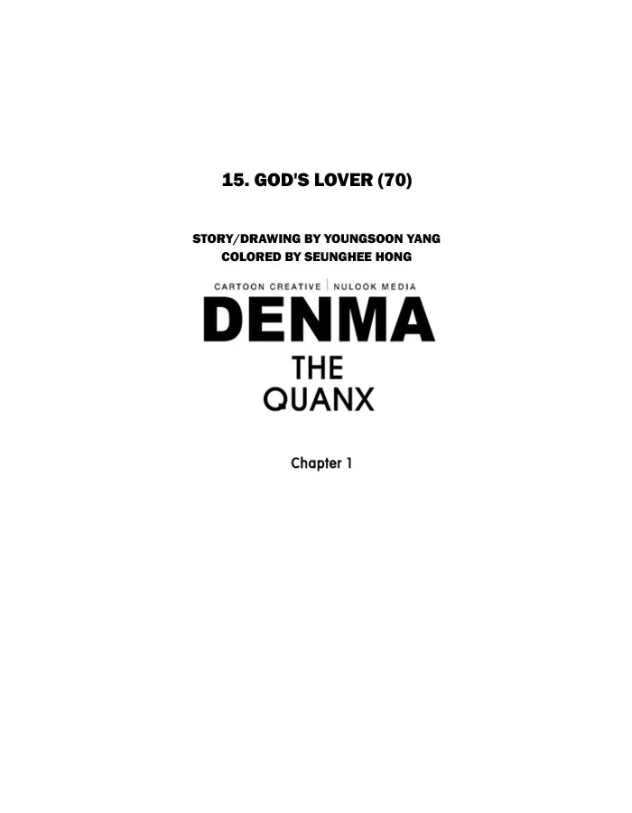 Read Denma chapter 265 image 31 on Lezhin