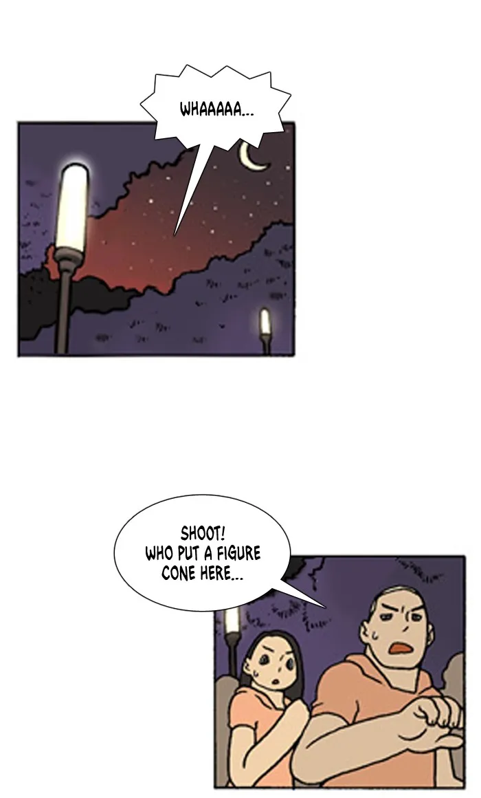 Read Denma chapter 266 image 1 on Lezhin