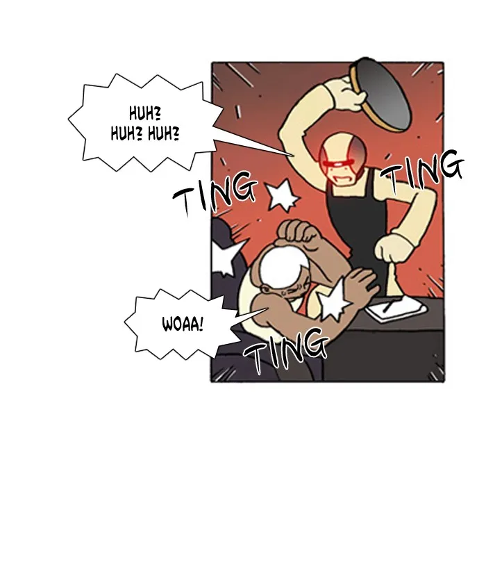 Read Denma chapter 266 image 11 on Lezhin