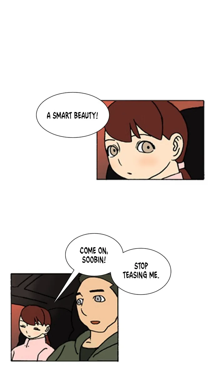 Read Denma chapter 266 image 19 on Lezhin