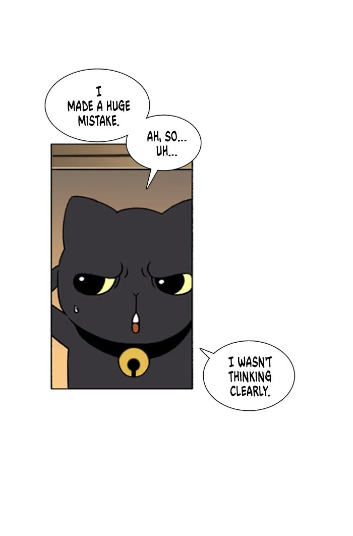 Read Denma chapter 267 image 10 on Lezhin