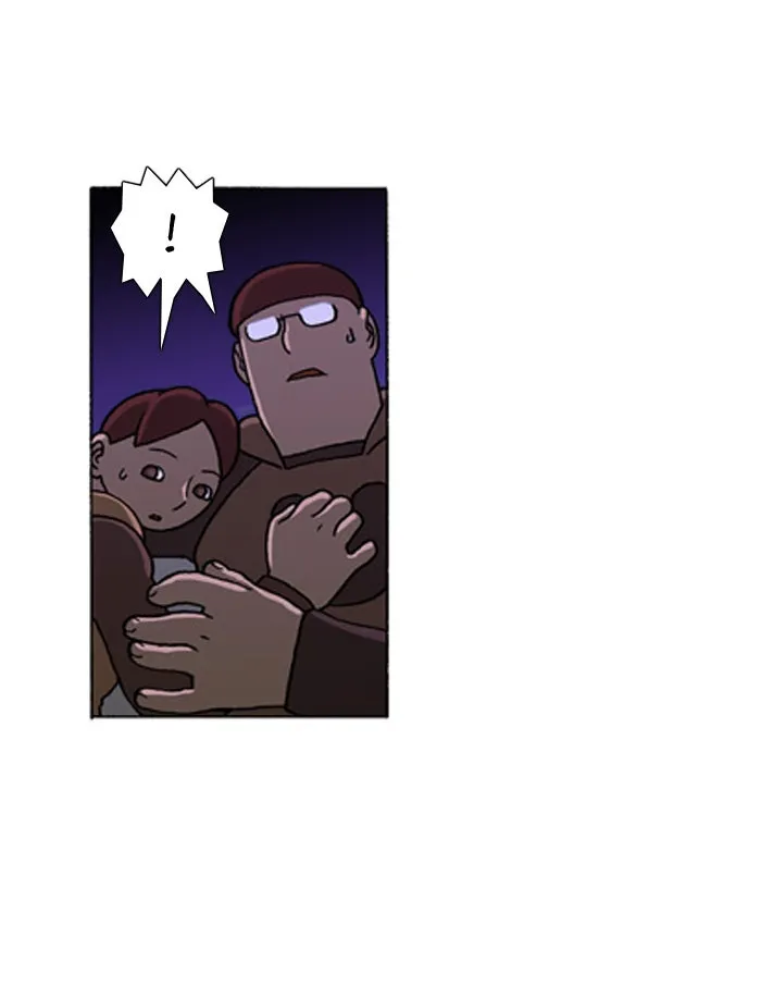Read Denma chapter 267 image 8 on Lezhin
