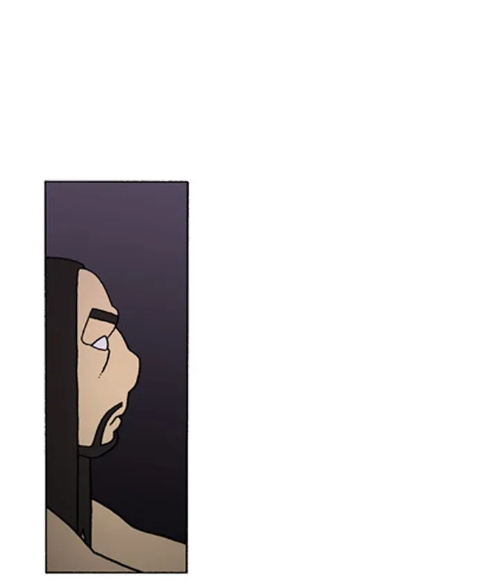 Read Denma chapter 269 image 8 on Lezhin