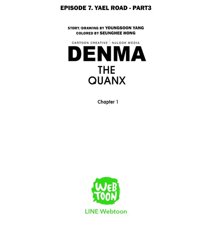 Read Denma chapter 27 image 28 on Lezhin