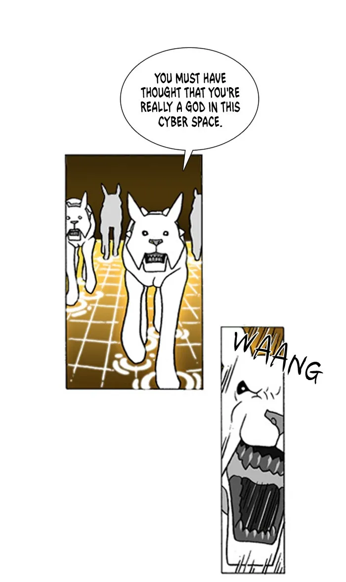 Read Denma chapter 270 image 14 on Lezhin