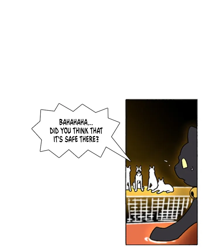 Read Denma chapter 270 image 16 on Lezhin
