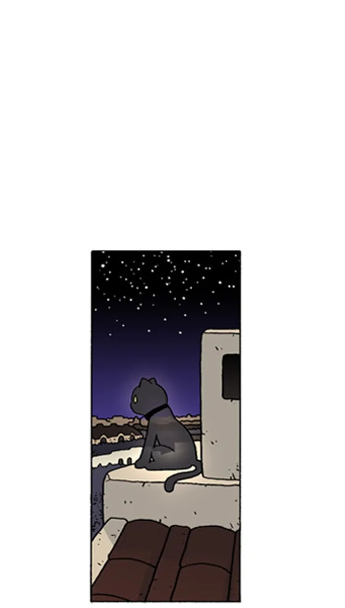 Read Denma chapter 270 image 19 on Lezhin