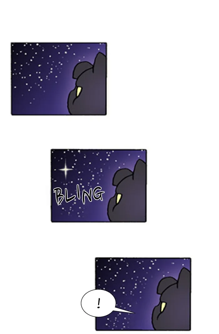 Read Denma chapter 270 image 24 on Lezhin