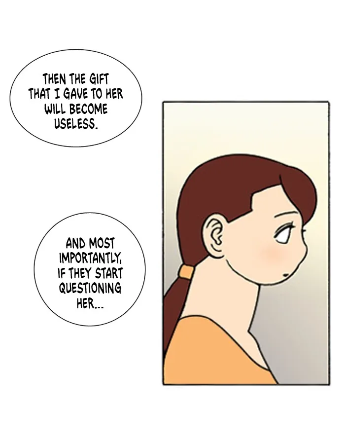 Read Denma chapter 271 image 5 on Lezhin