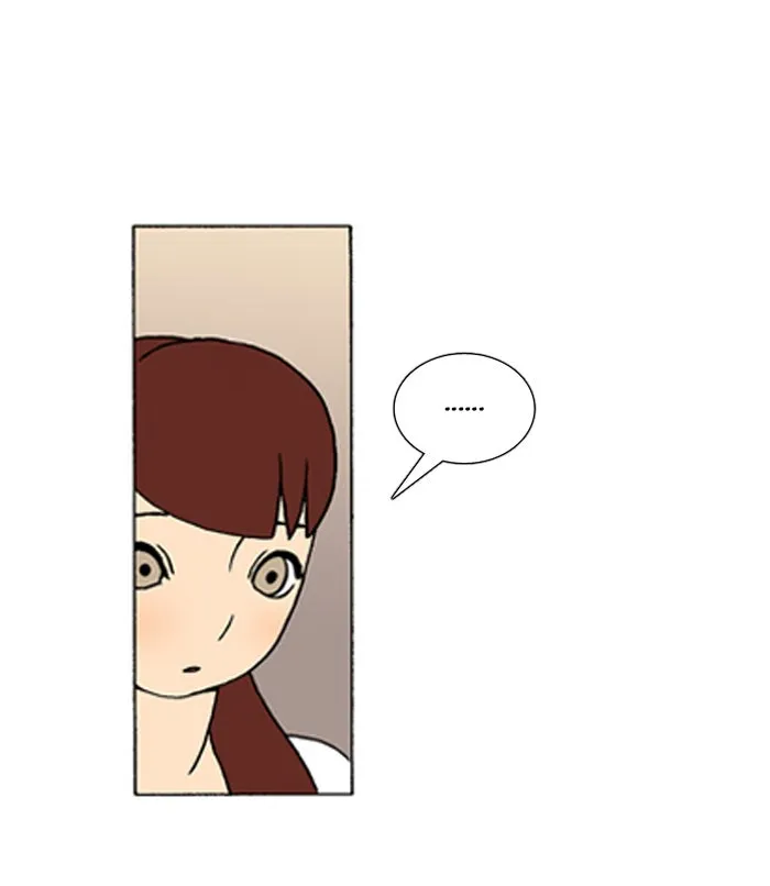 Read Denma chapter 272 image 27 on Lezhin