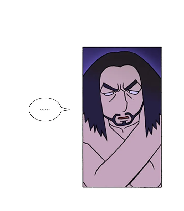 Read Denma chapter 275 image 4 on Lezhin