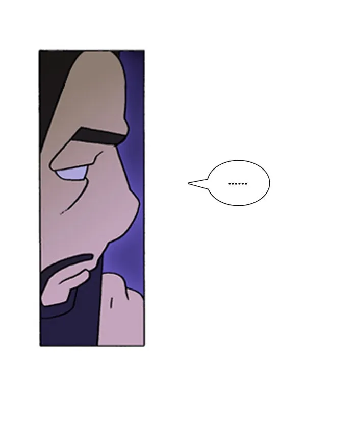 Read Denma chapter 275 image 9 on Lezhin