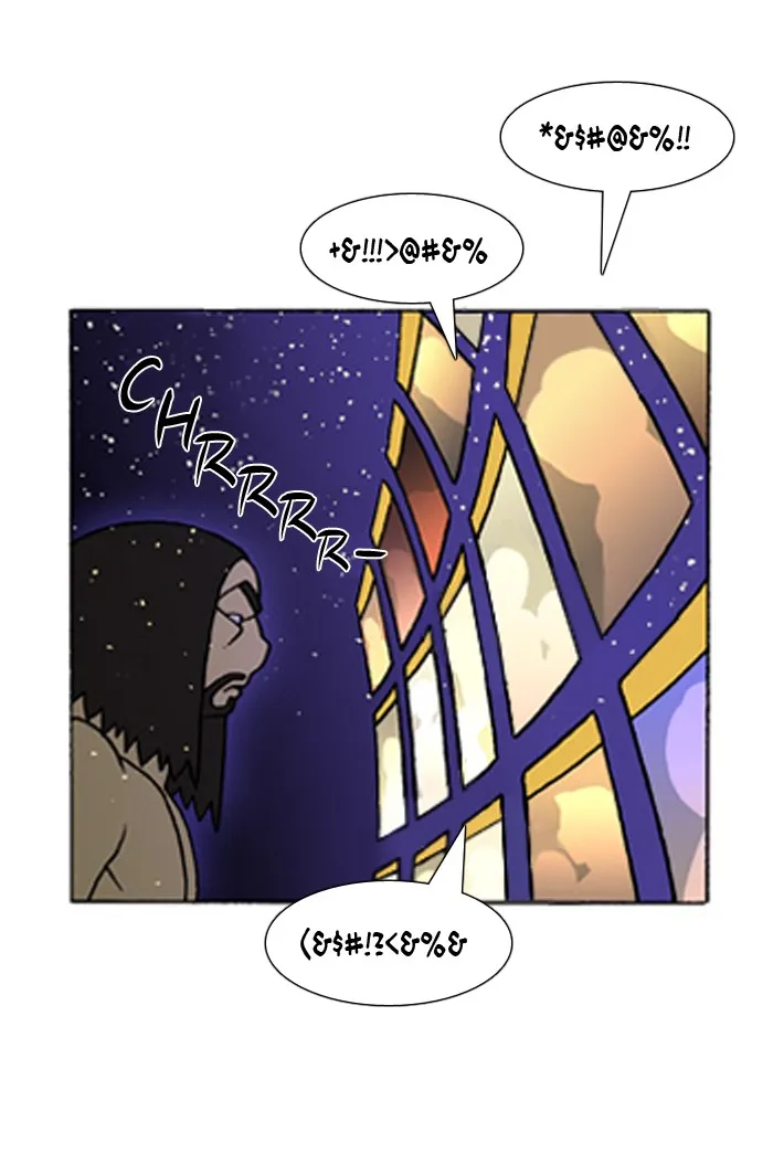 Read Denma chapter 276 image 12 on Lezhin