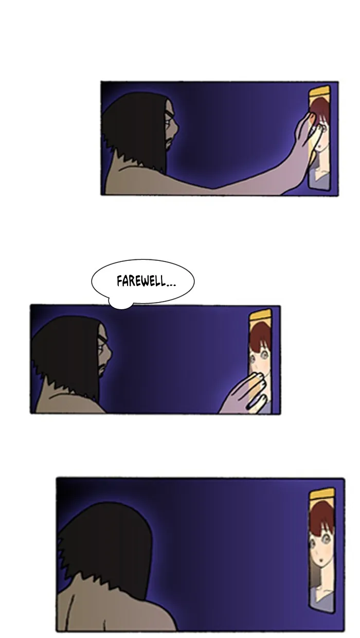 Read Denma chapter 276 image 16 on Lezhin