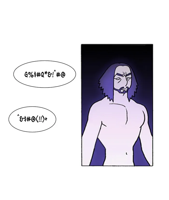Read Denma chapter 276 image 18 on Lezhin