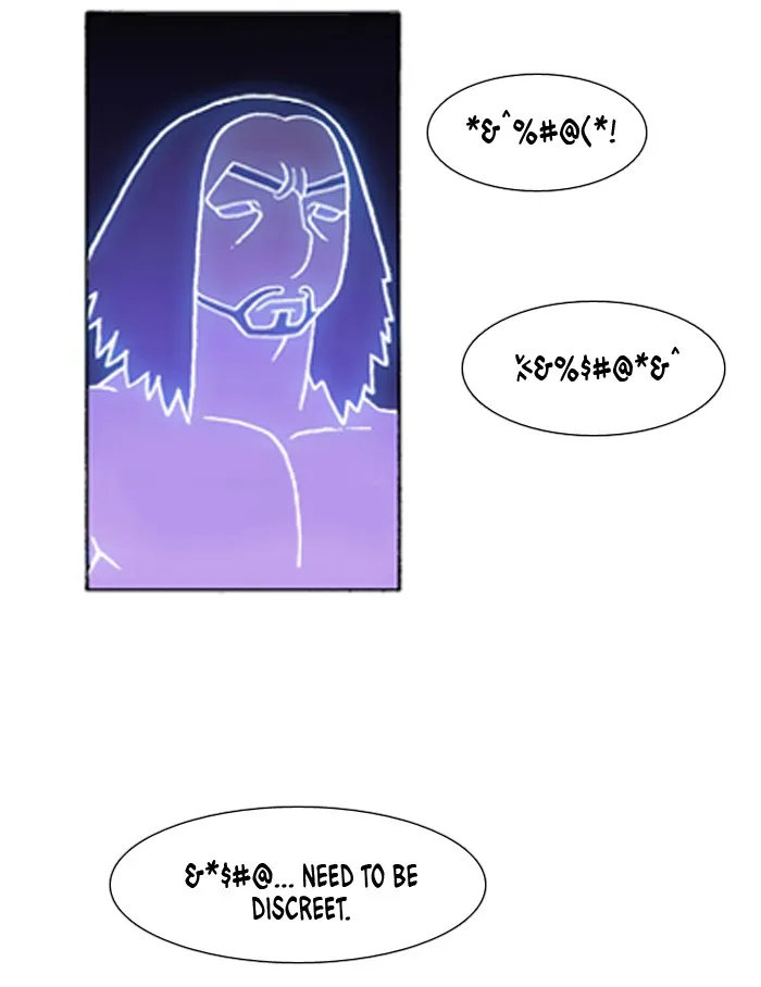 Read Denma chapter 276 image 19 on Lezhin