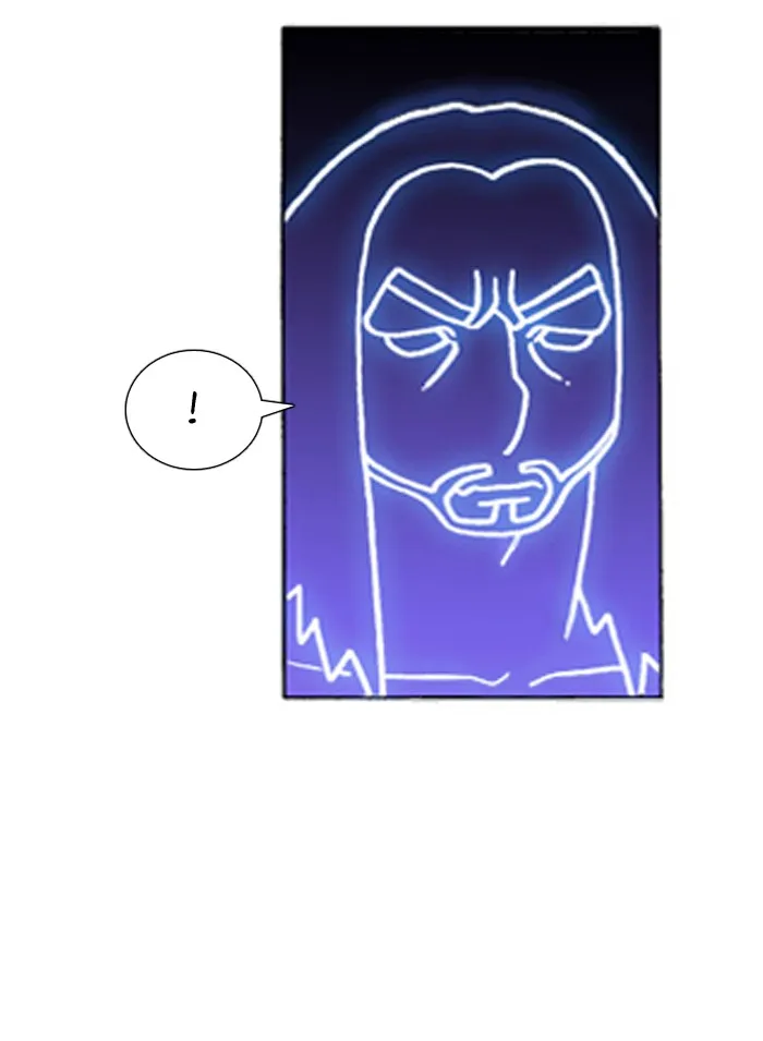 Read Denma chapter 276 image 20 on Lezhin